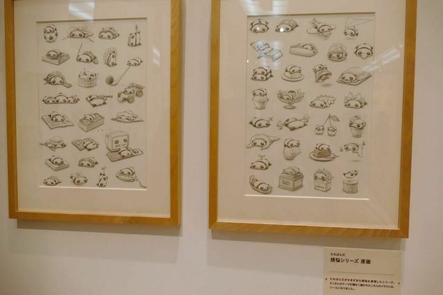「たれぱんだ」煩悩シリーズ原画