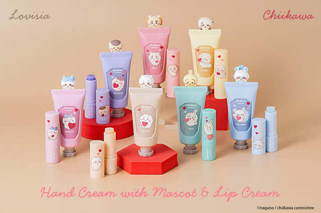 【ちいかわ新商品】Lovisiaからちいかわハンドクリーム＆リップクリームが新登場！