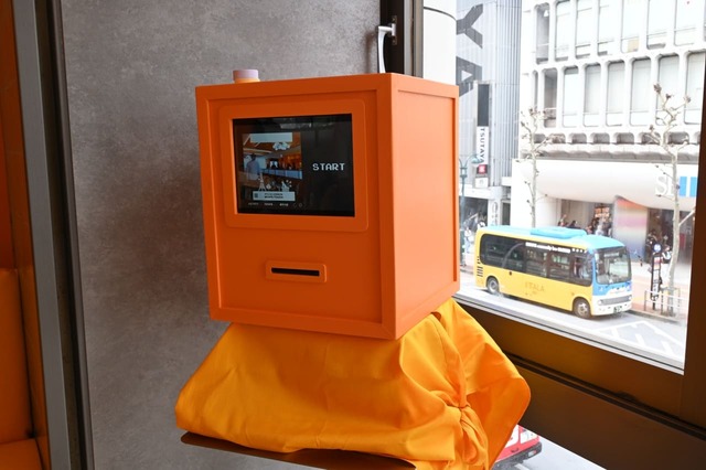 韓国で話題沸騰中の「レシート写真機」