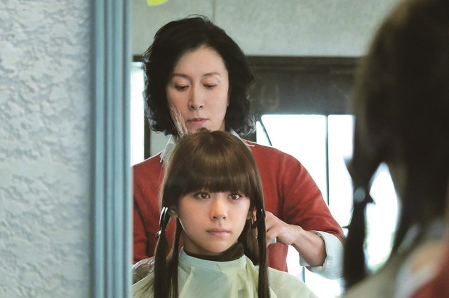 ⓒ2015「レインツリーの国」製作委員会