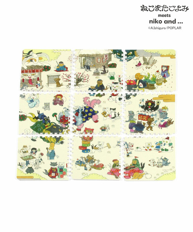【niko and ...×ねこまたごよみ】ジョイントマット(お正月)/1枚敷くだけでお部屋が華やぐ♪(税込2,860円)