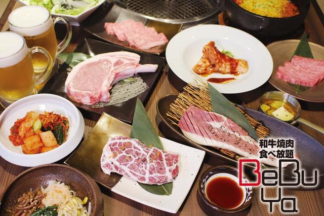 和牛焼肉食べ放題 BeBu-Ya(べぶや)