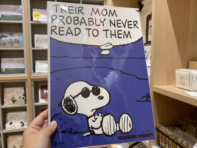 B4ポスター ビーチ（880円）