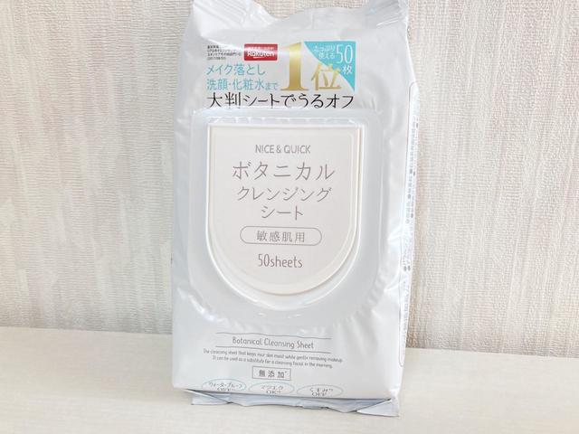 NICE&QUICK ボタニカルクレンジングシート 649円（税込）