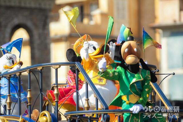 レッツ・セレブレイト・ウィズ・カラー