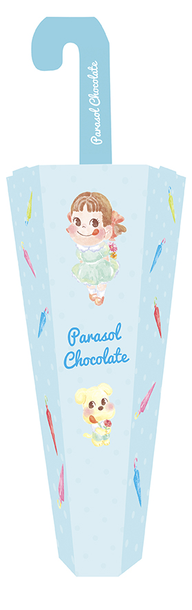 「パラソルチョコレートギフト」＜価格：540円（税込）＞【不二家のバレンタインギフトが続々登場！「カントリーマアムチョコまみれKING」が店舗で販売されます！】