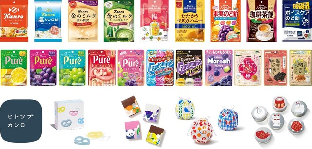 【カンロ】商品ラインナップ