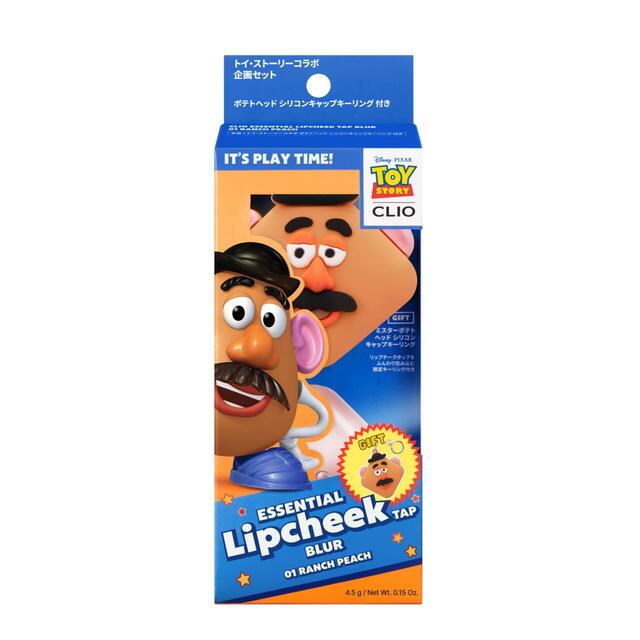 クリオ エッセンシャルリップチークタップブラー