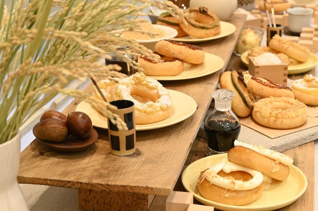 【クリスピー・クリーム・ドーナツ】お米が主役の「Komeco」