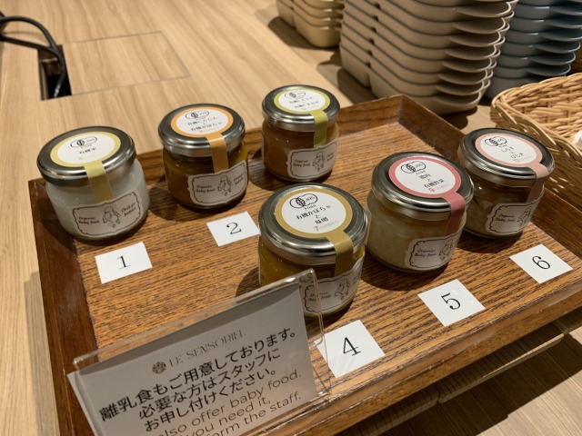 ベビーフードの種類が6種もあるからきっとお気に入りが見つかるはず