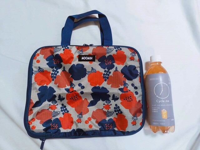 サイズ目安画像