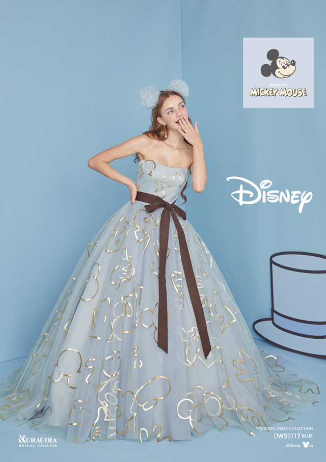 クラウディア「ディズニーウェディングドレス」10thコレクション
