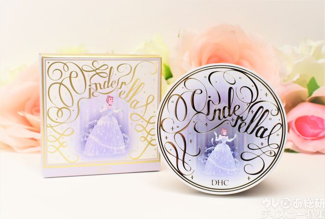 DHCベースメークシリーズ専用コンパクト［シンデレラ］