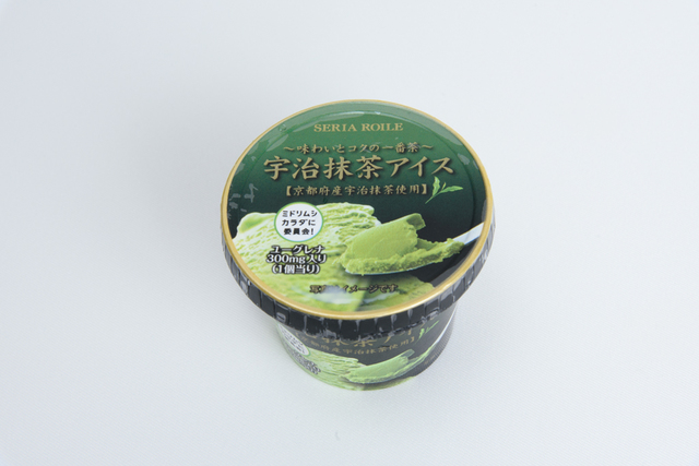 宇治抹茶アイス(京都府 オリジナル 213円)