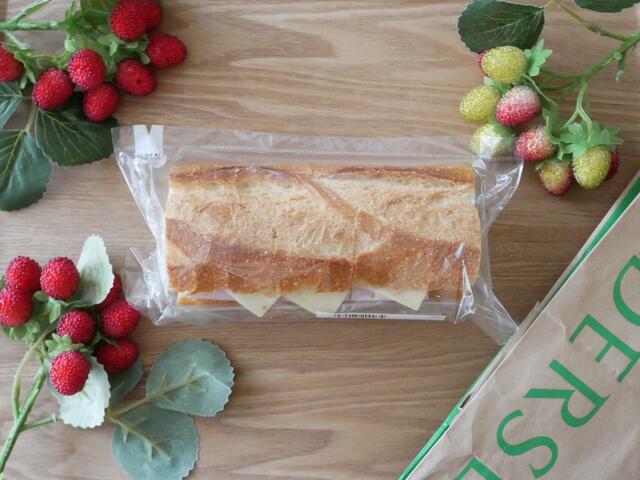 【アンデルセン】バゲットハムチーズサンド