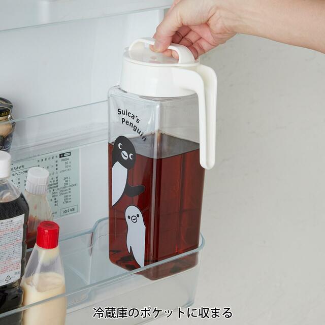 【ベルメゾン】Suicaのペンギン お湯も注げて横置きもできる冷水筒