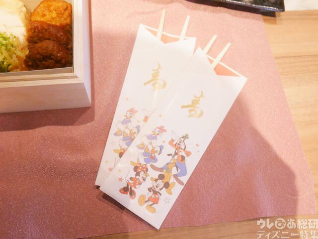 おせち・特段重「ミッキー＆フレンズ」｜24,900 円(税込)