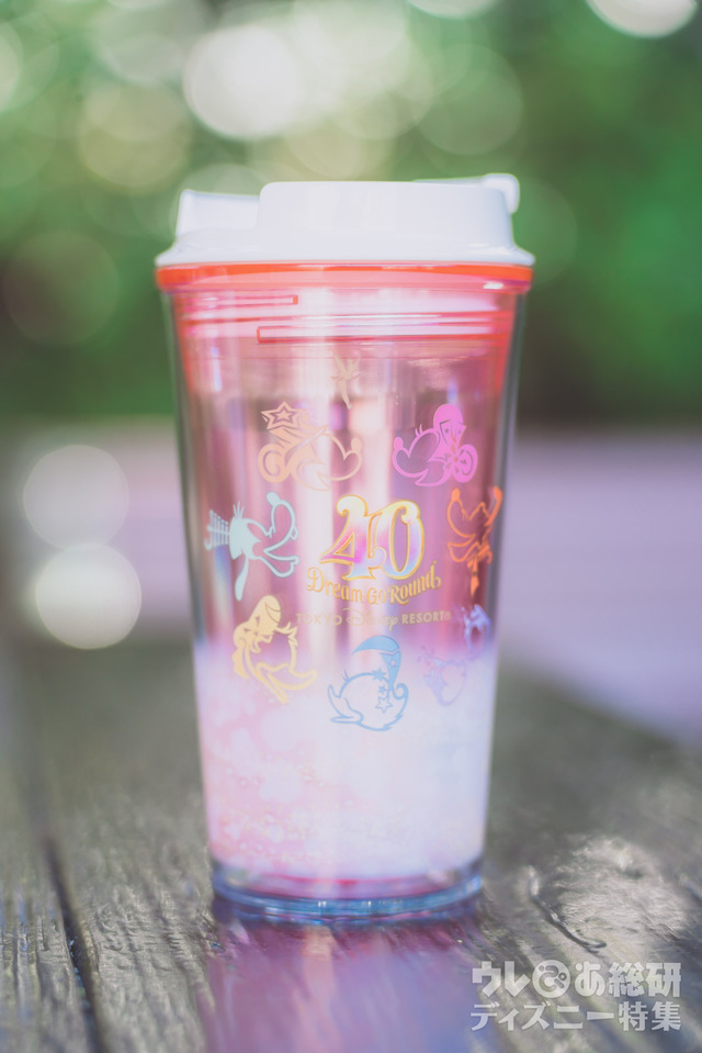 スーベニアタンブラー｜“ドリームゴーラウンド ” スペシャルメニュー