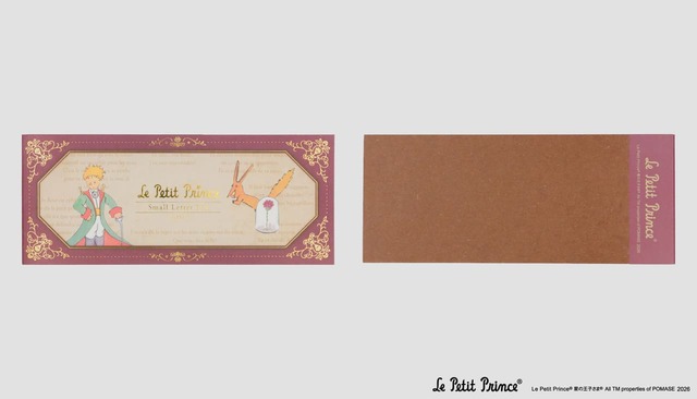【ROKKAKU×星の王子さま】「一筆箋」たいせつなこと　1冊入　880円