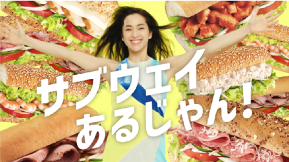 WEB CM「SNS映え」篇