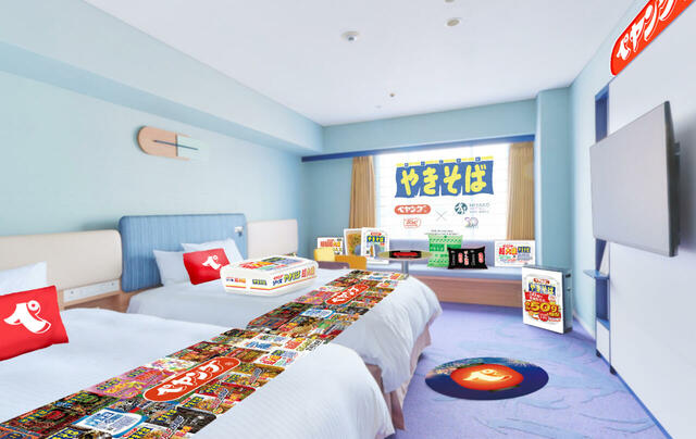 まさかのコラボ！「開業50周年記念限定プラン！ペヤングだらけルーム」のイメージ