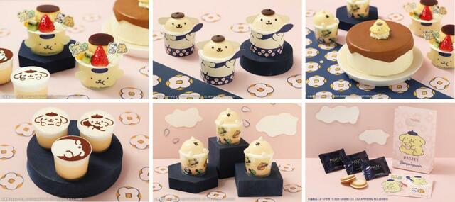 「商品イメージ」【「パステル×ポムポムプリン」コラボスイーツの先行販売が決定】