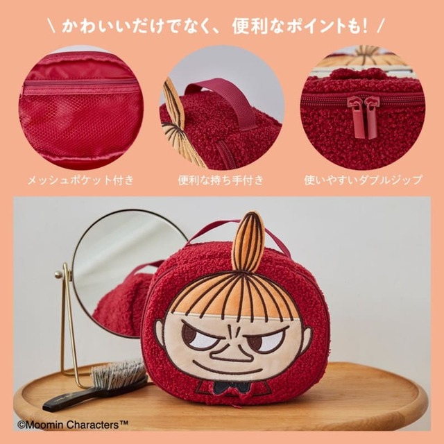 【MOOMIN マルチに使える! もこもこポーチ BOOK リトルミイver.】フタの内側には仕分けができるメッシュポケットなど