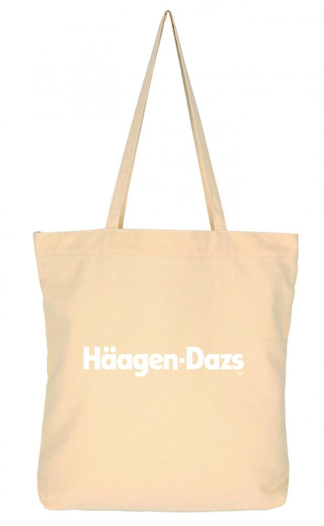 「ハーゲンダッツ 冬の絶対もらえる！キャンペーン」