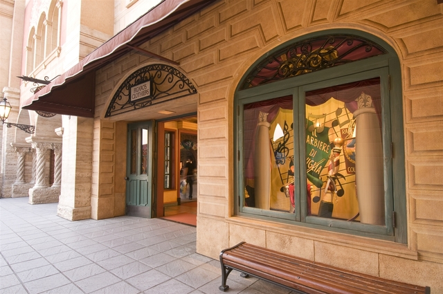 フィガロズ・クロージアー