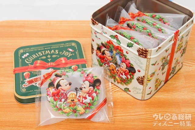 チョコレートカバード・バウムクーヘン 1300円