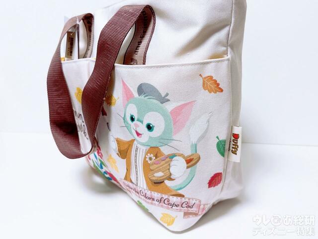 マチは15cmたっぷり