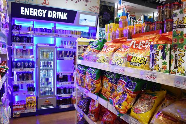 「キラキラドンキ ダイバーシティ東京 プラザ店」(ドン・キホーテ)