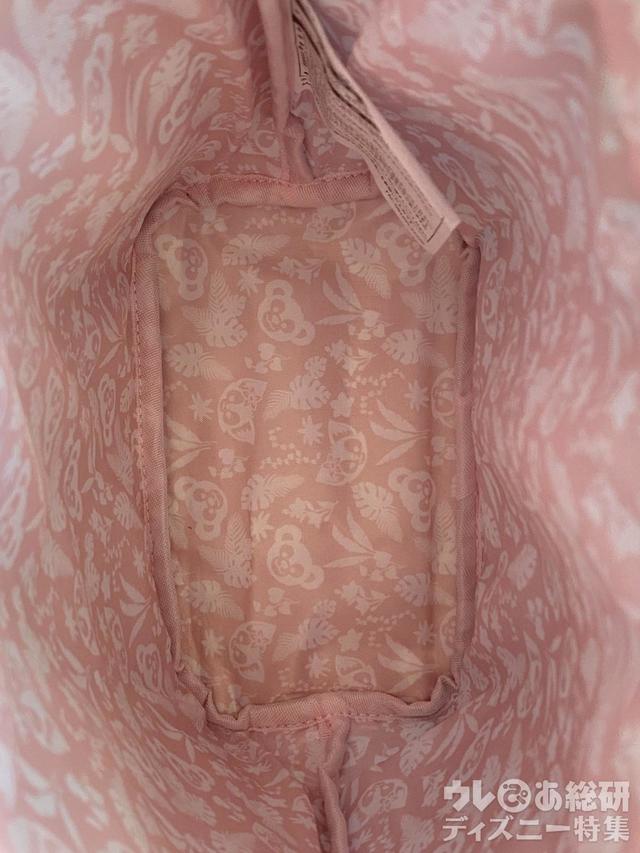 リーナ・ベル「スーベニアランチケース」