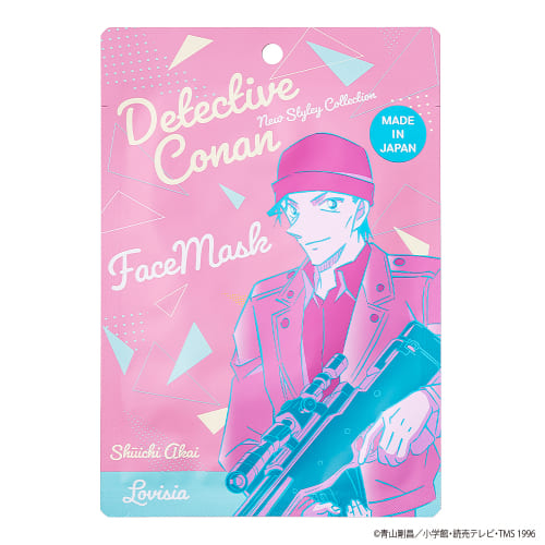 【Lovisia 名探偵コナンフェイスマスク】「赤井秀一」デザイン