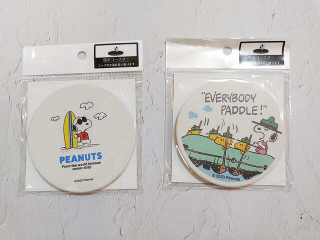 【ニトリ デコホーム商品】スヌーピーの吸水コースター２種類