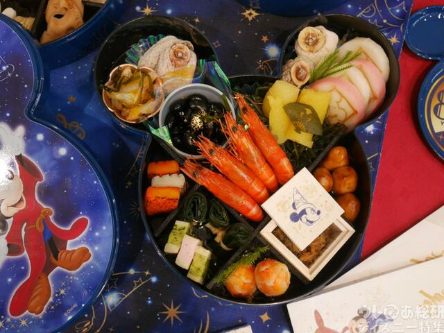 【ベルメゾン】おせち・三段重「ファンタジア」｜28,900円(税込)