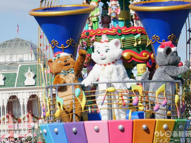 【東京ディズニーランド】トイズ・ワンダラス・クリスマス！
