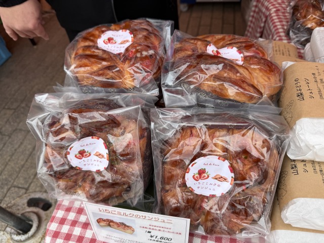 現地のようす【パンのフェス2026】