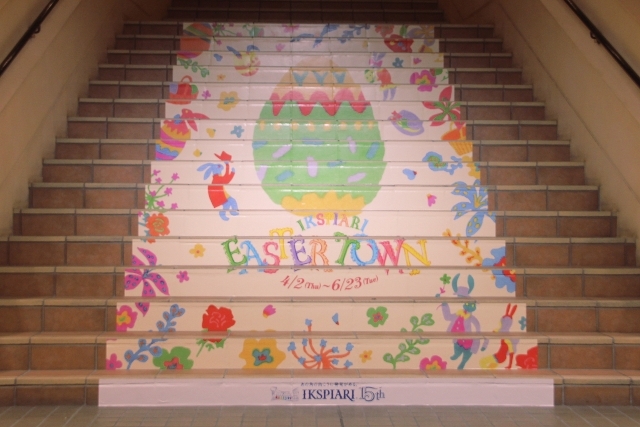 東京ディズニーリゾート「イクスピアリ・イースタータウン」