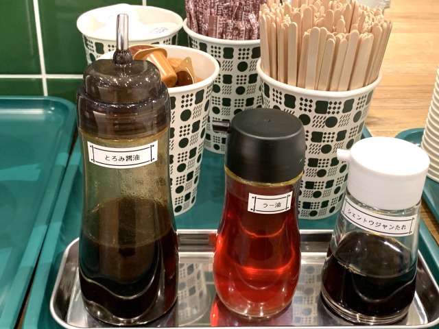 台湾式豆乳スープなどに使う調味料