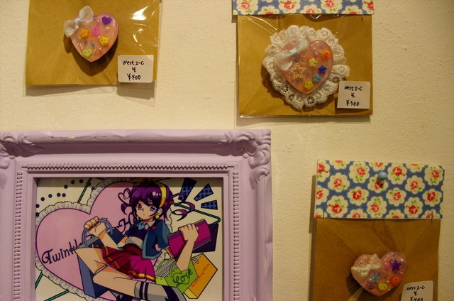 『少女展』／会場写真