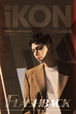 iKON『FLASHBACK』リリースポスター（JUNE）