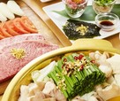 いい肉の日(11月29日)に「一夜限りの“黄金肉鍋”」登場!