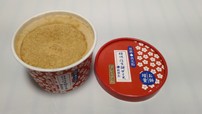 桔梗屋「桔梗信玄餅アイス」