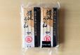 【石丸製麺　讃岐うどん　500g×4袋　1098円】100g×5束の袋が4つで、計2kgのお買い得なセット