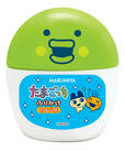 フタデザイン「くちぱっち」【期間限定 たまごっち ふりかけ容器入】