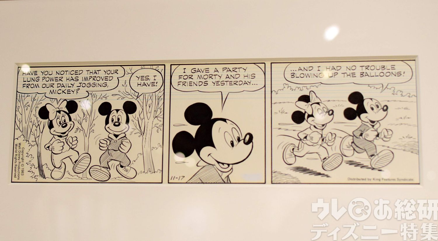 img_6591c8be37b3a6f220e8c48ad6