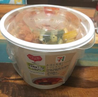 超おすすめ セブン イレブンの 高たんぱく質グルメ 人気商品7選 糖質制限にも 1 3 うまいめし