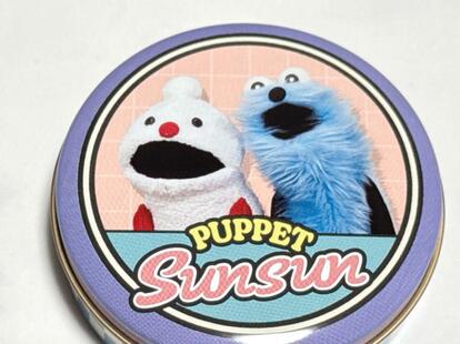 コンビニでも買えるよ】このかわいさ反則級…！「パペットスンスン