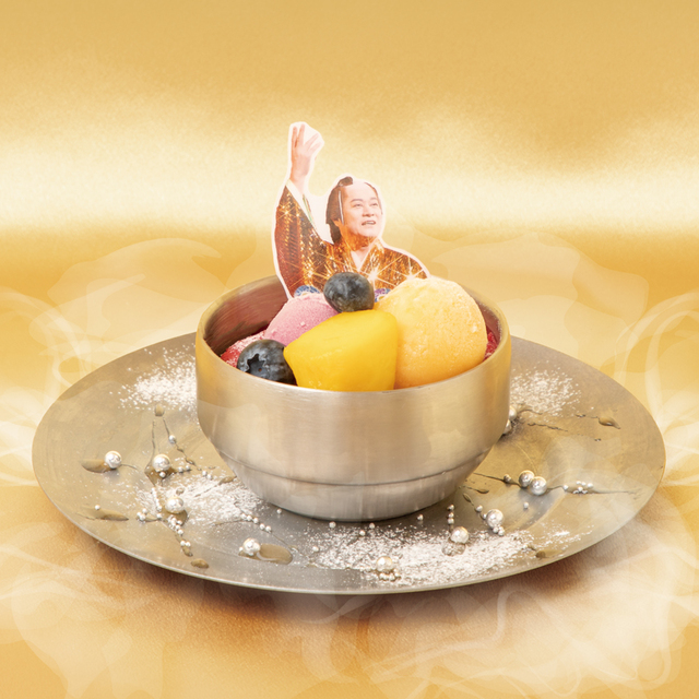 ビバ! ティラミラーボール ￥1,540【ビバ ~マツケンサンバⅡワールドカフェ~オレ!】